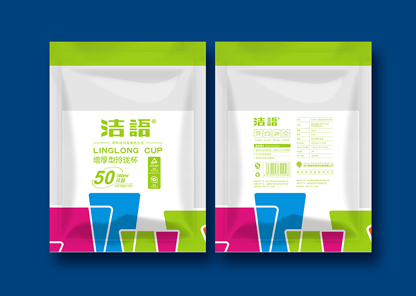 巩义市VI设计公司