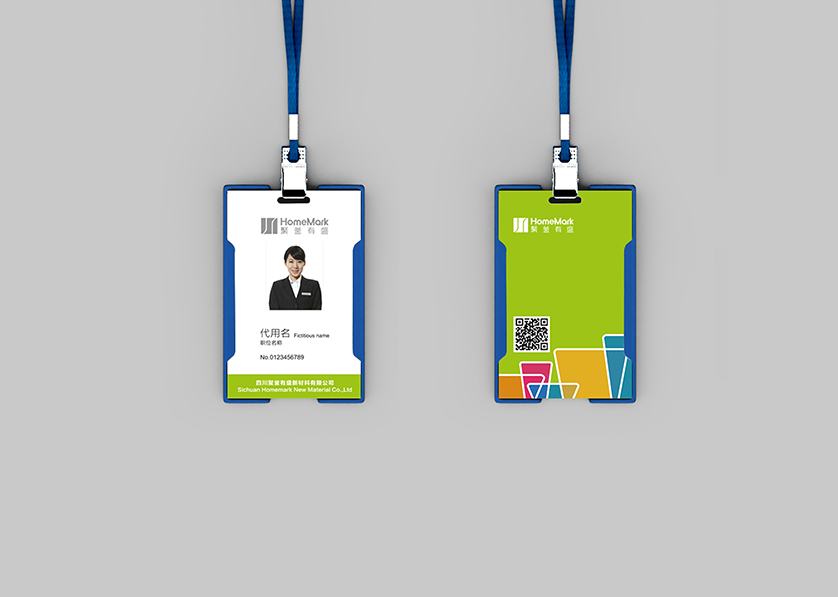 巩义市VI设计公司